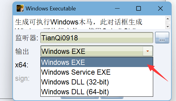 image-20231220125024348