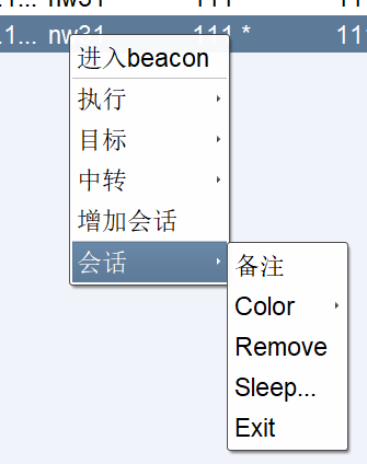 image-20231218224156134