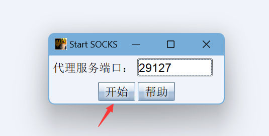 image-20231221170344056