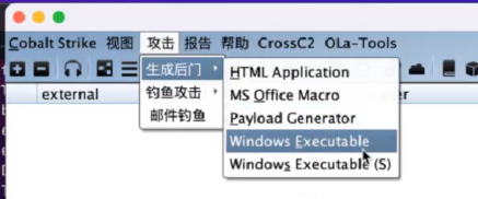 image-20231220105439049
