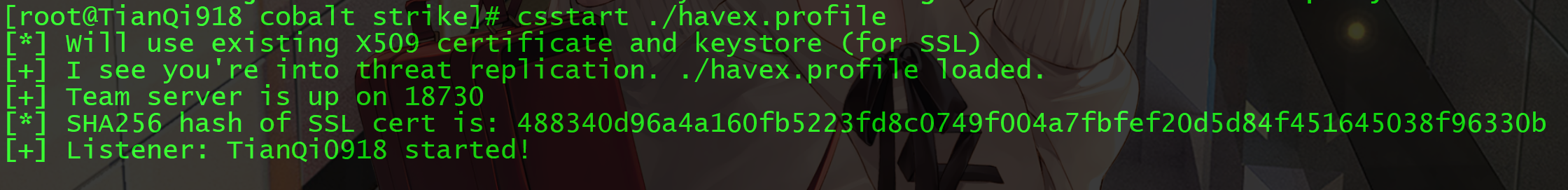 image-20231224184258035