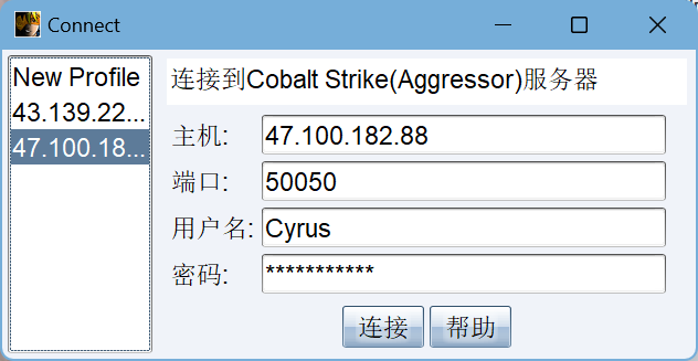 image-20231218212724785