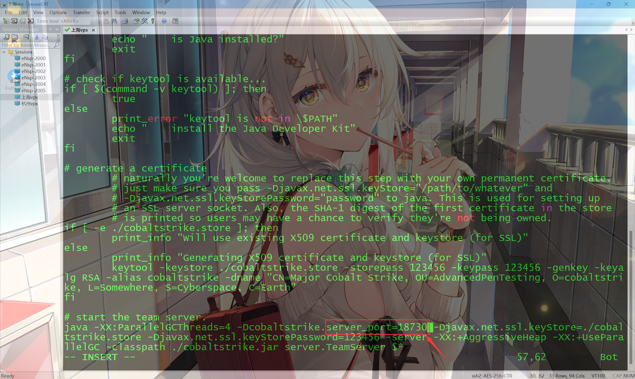 image-20231223220307776