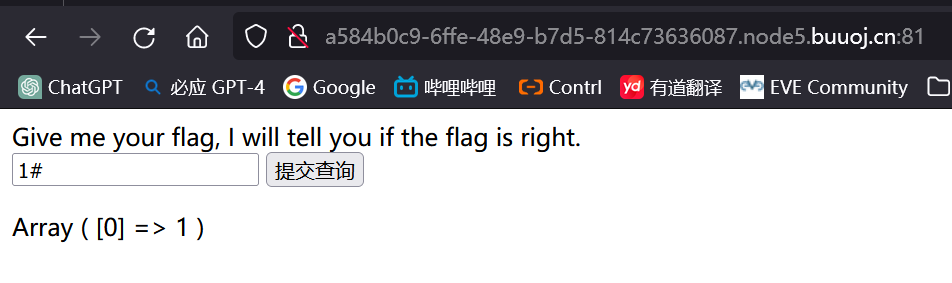 image-20240123210908490