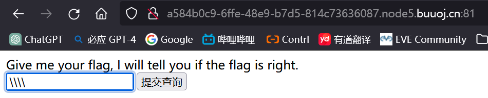 image-20240123210954006