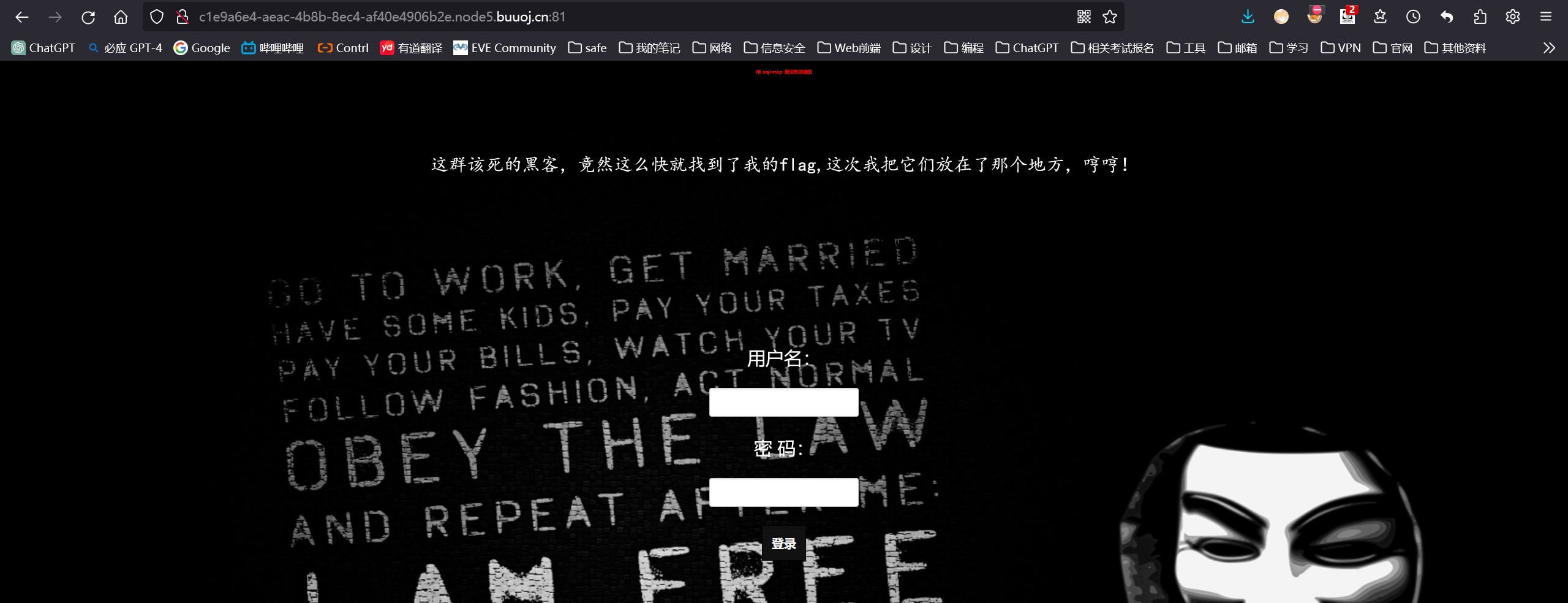 image-20240124193018360