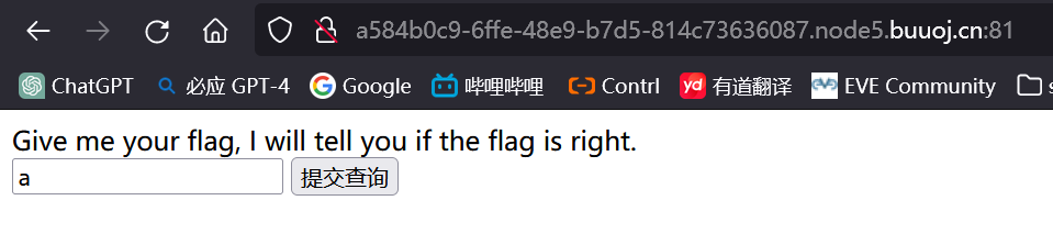 image-20240123210601484