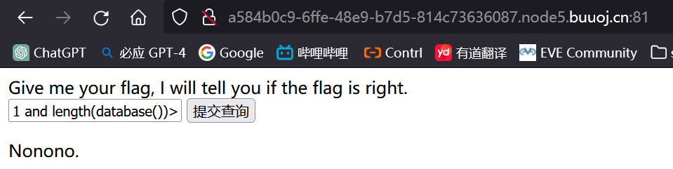 image-20240123211621857