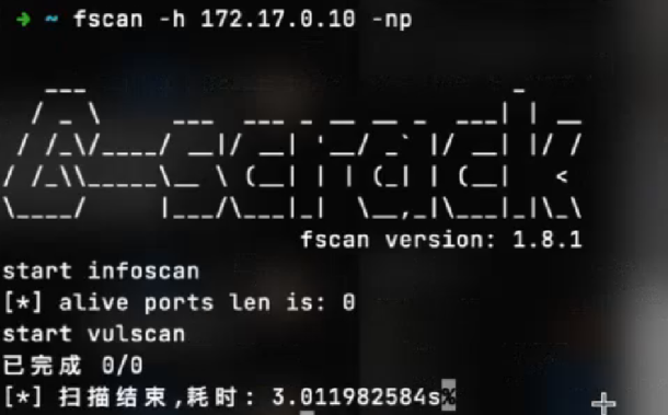 image-20231205232854382
