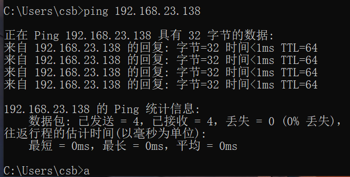 image-20231209155351999