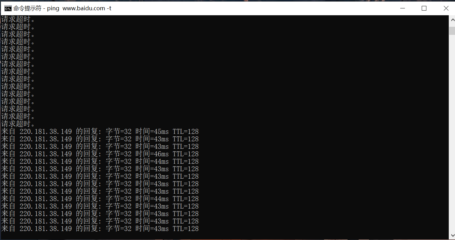 image-20231209155941479