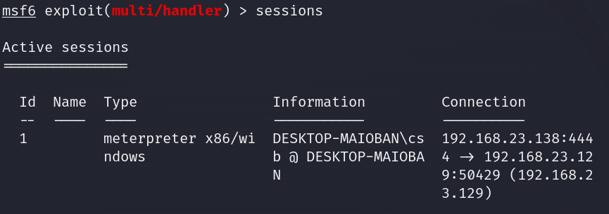 image-20231216121251760