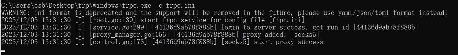 image-20231203133155030