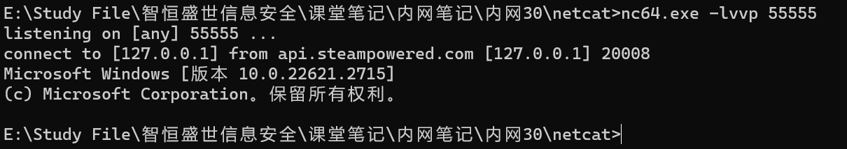 image-20231130095843104