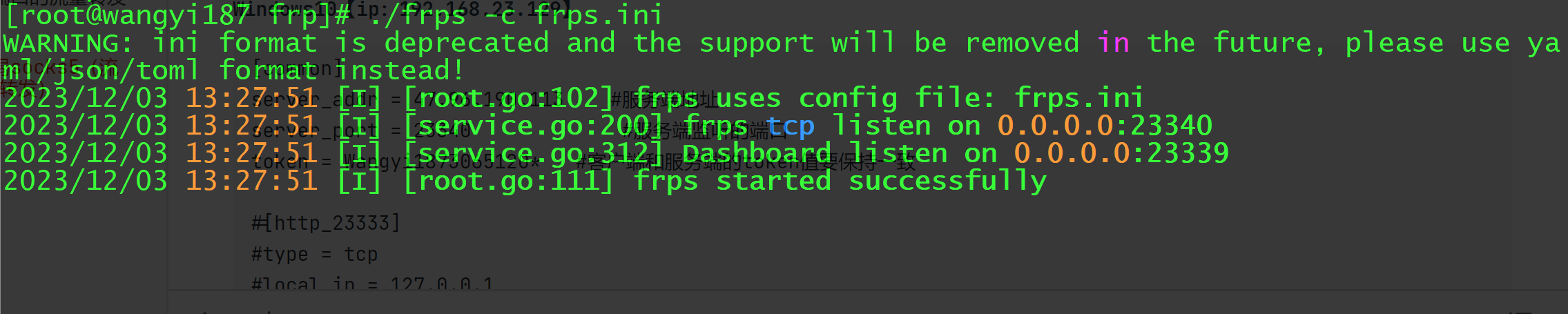image-20231203132818392