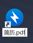 image-20240128180122772
