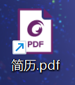 image-20240128185146639