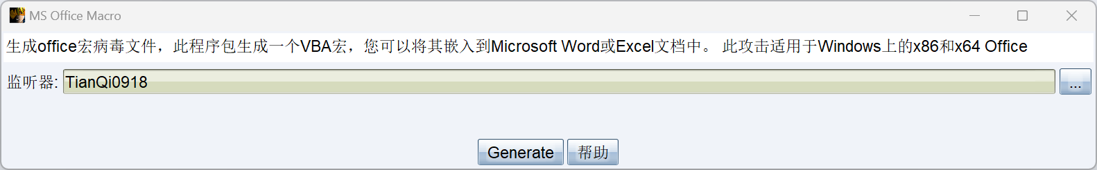 image-20240127152659748