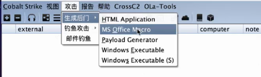 image-20240127152534898