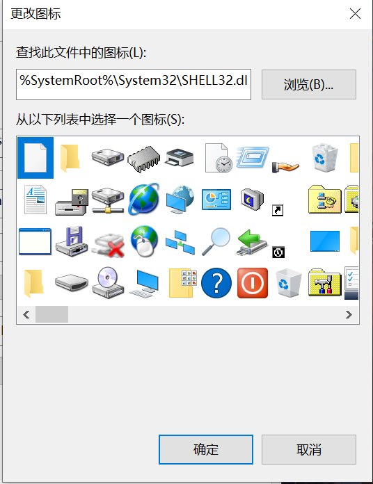 image-20240128183628857