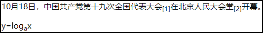 image-20221109161329115