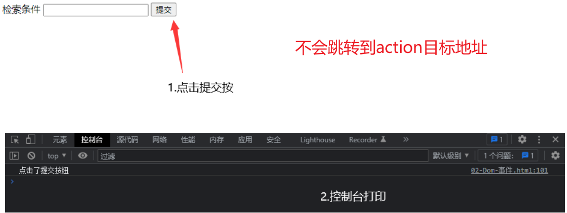 image-20221115171452691