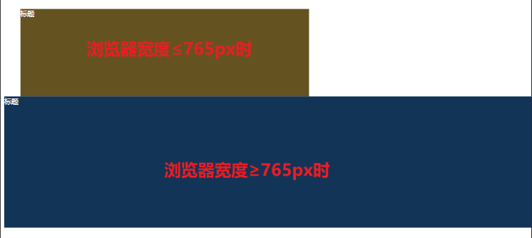 image-20221111151848750