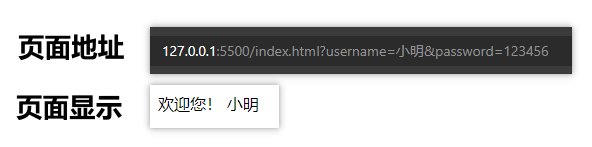 image-20221114210454574