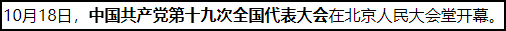 image-20221109160943840