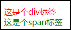 image-20221110162803887