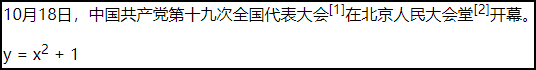 image-20221109161247296