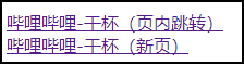 image-20221110151331646