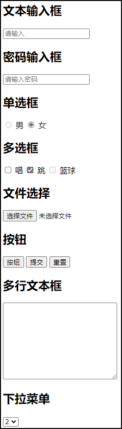 image-20221110154714756