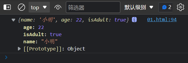 image-20221113235814877