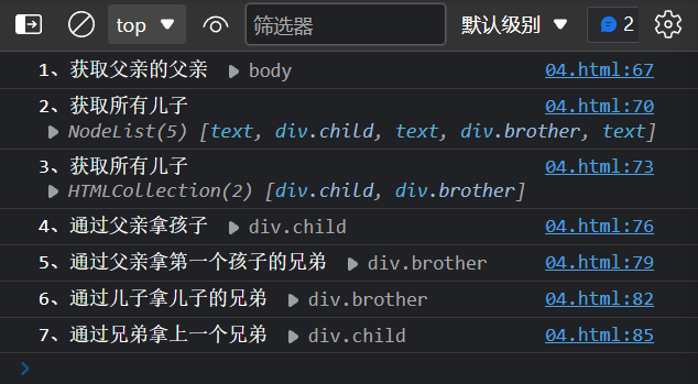 image-20221114183151553