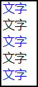 image-20221111145103030