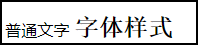 image-20221110170306145