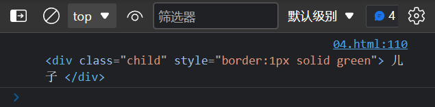 image-20221114190713450