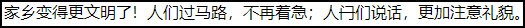 image-20221109161512170