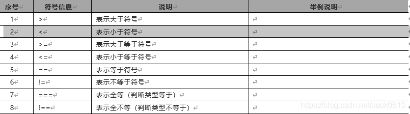 20201206151438895