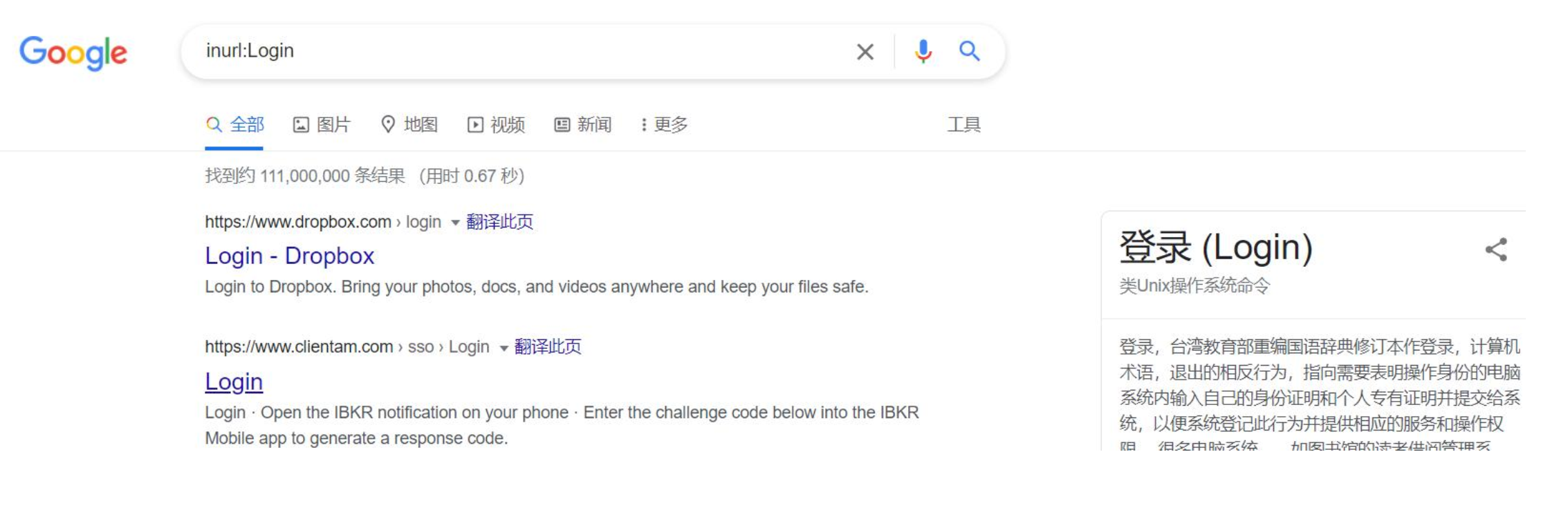 1698507633053