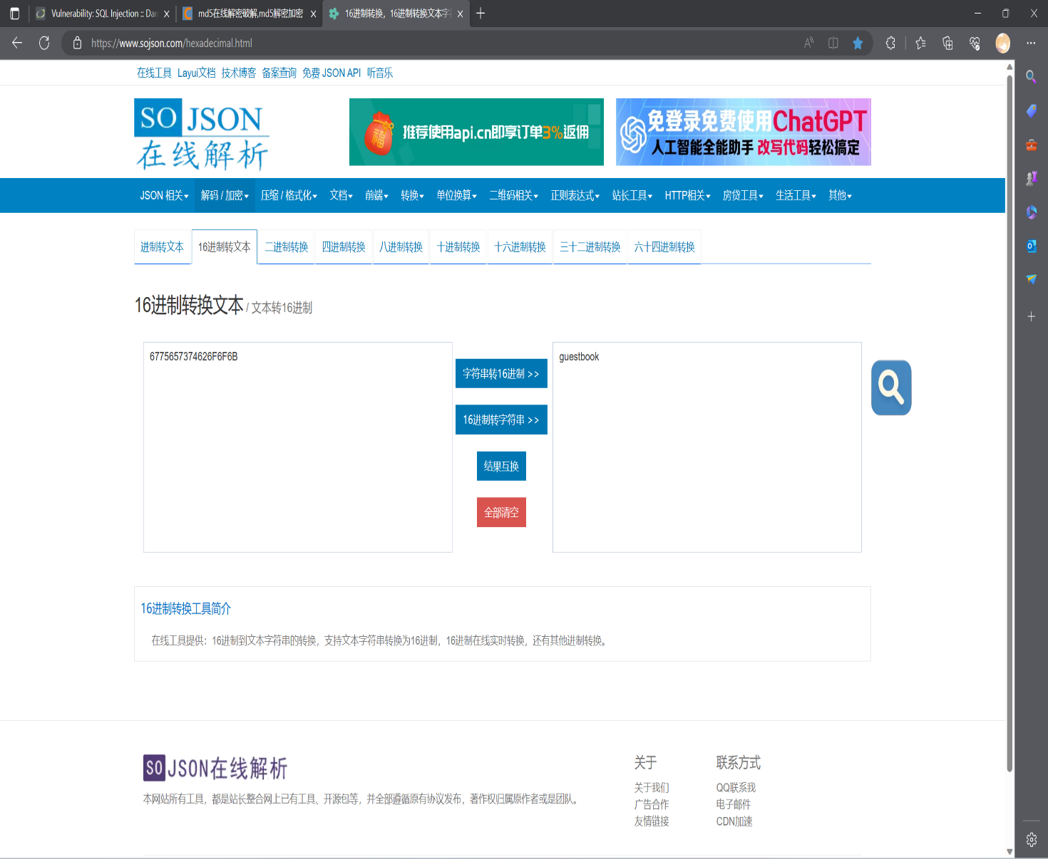 图片11