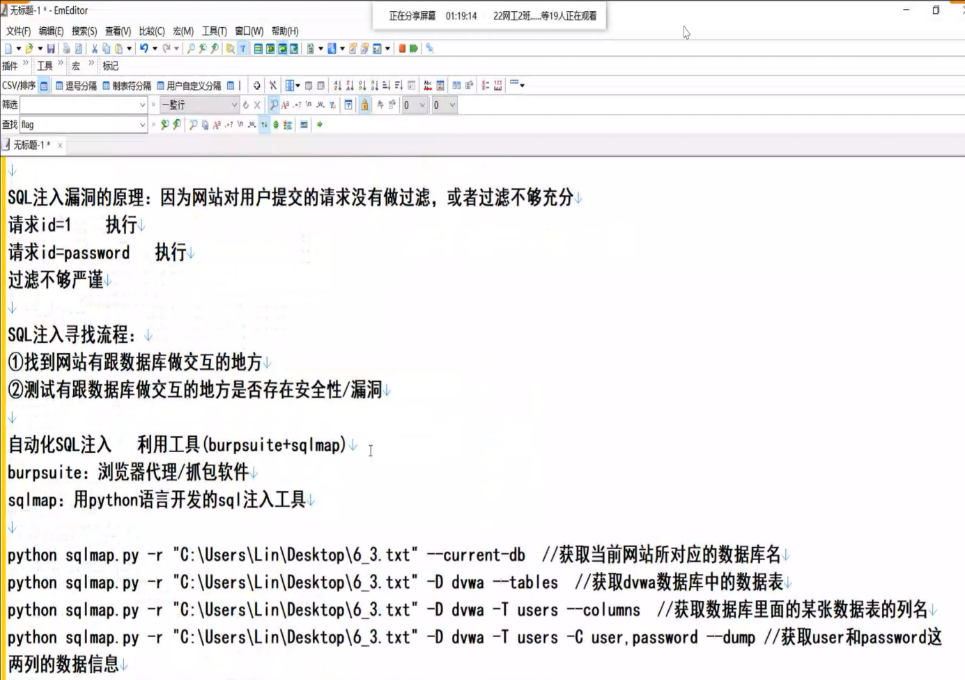 图片46