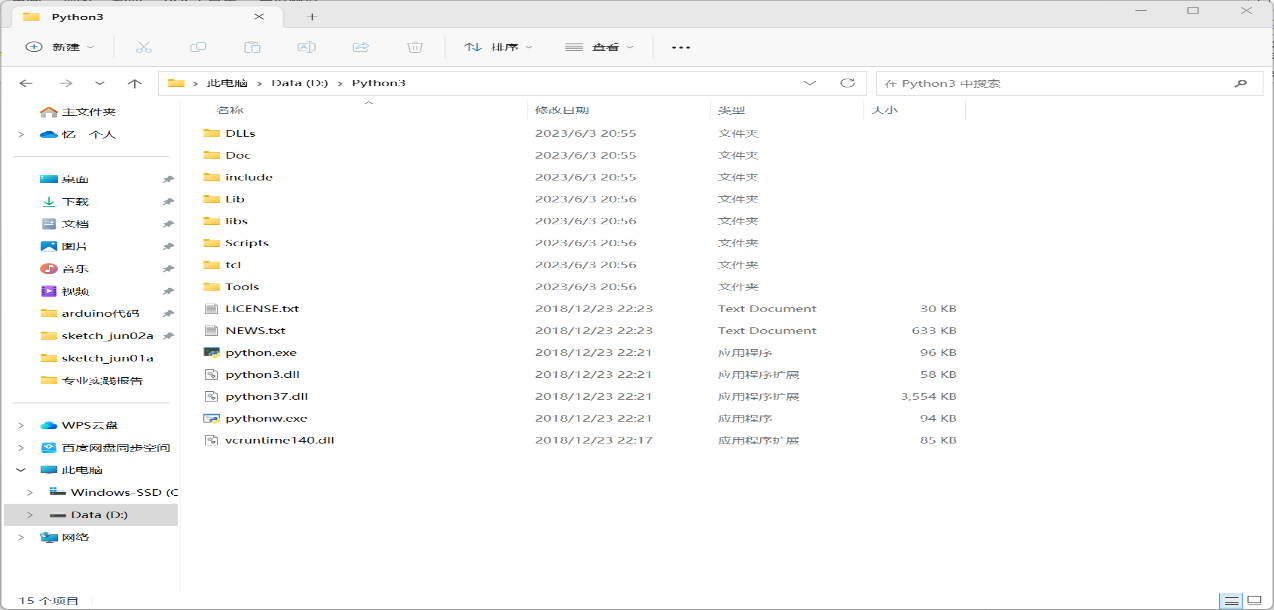 图片26
