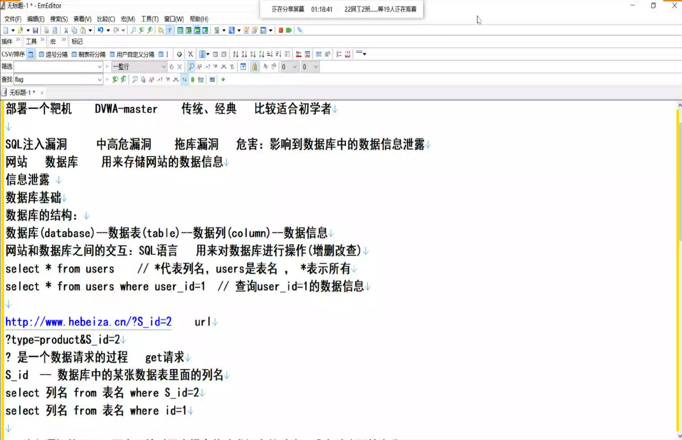 图片45