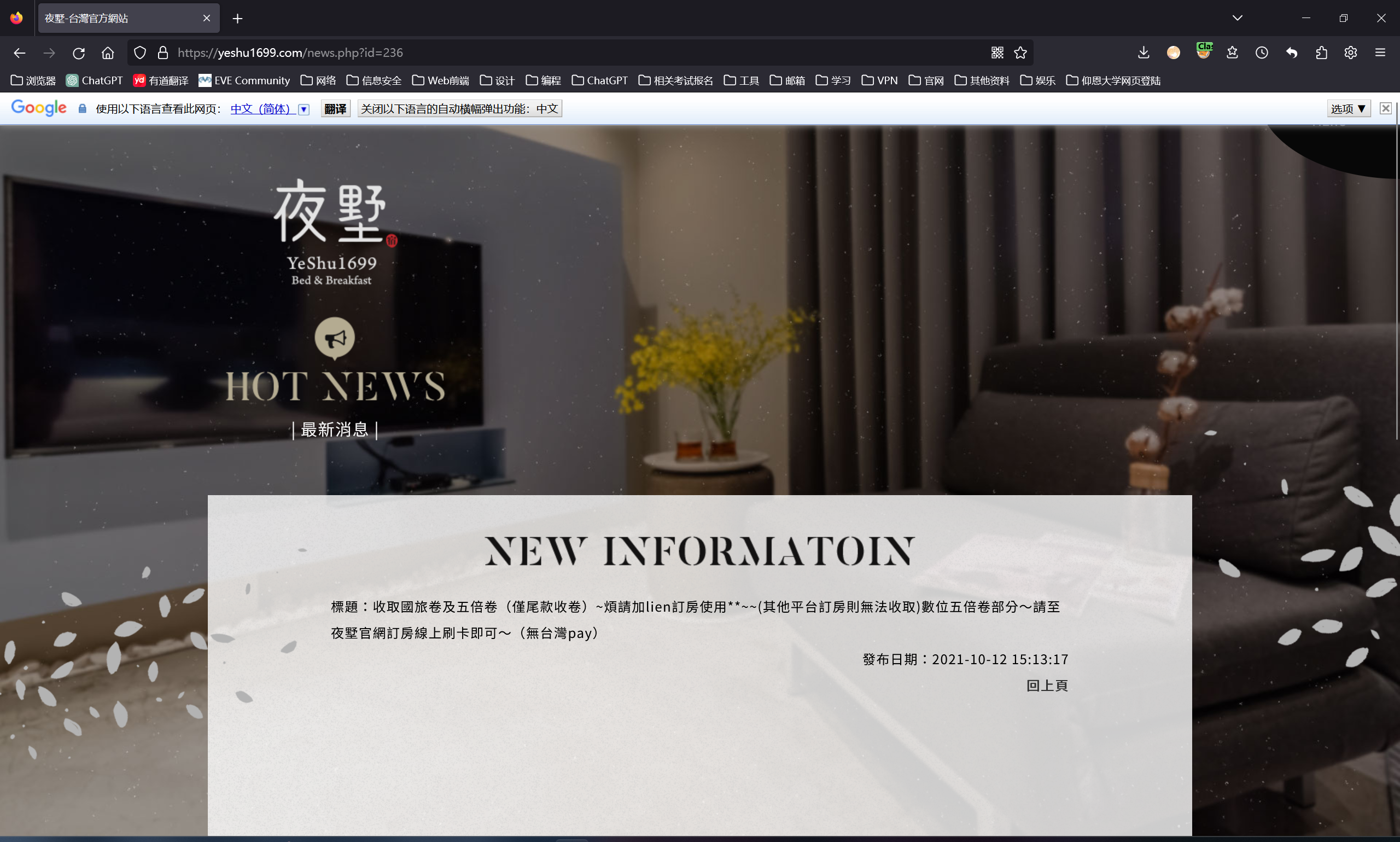 图片21