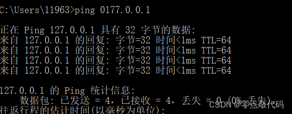 53ec3e464c5f426489983a2f5b83f73d
