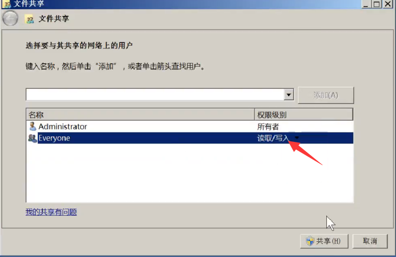 image-20240126214643727
